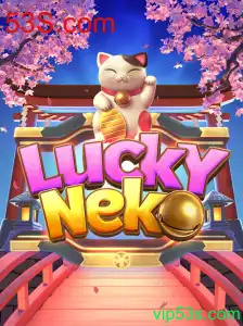 Explorando o Fascinante Mundo de LuckyNeko